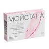 Мойстана суппозитории вагинальные 10 шт