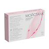 Мойстана суппозитории вагинальные 10 шт