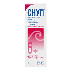 Купить Снуп цена