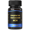 Хондроитин+Глюкозамин+МСМ капсулы массой 1000 мг 30 шт