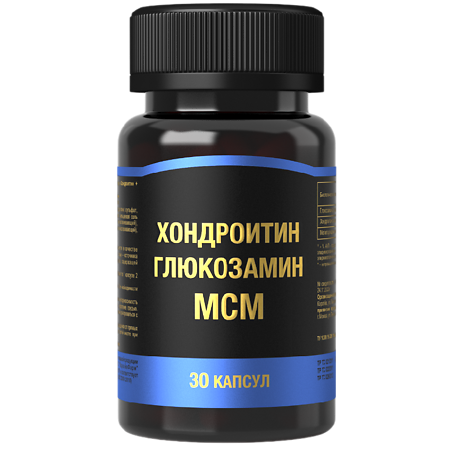 Изображение товара Хондроитин+Глюкозамин+МСМ капсулы массой 1000 мг 30 шт