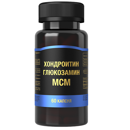 Хондроитин+Глюкозамин+МСМ капсулы массой 1000 мг 60 шт