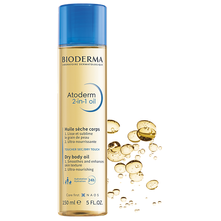 Биодерма (Bioderma) Атодерм/Atoderm Сухое масло для тела 2в1 150 мл 1 шт