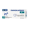 Пимокардин таблетки 5 мг 50 шт (вет)