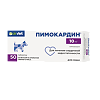 Пимокардин таблетки 10 мг 50 шт (вет)