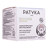 Патика/Patyka Age Specific Intensif Про-гиалуроновая ночная маска для лица 50 мл 1 шт
