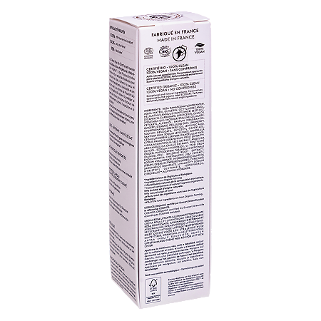 Патика/Patyka Lift Essentiel Розовый крем-лифтинг для лица 50 мл 1 шт