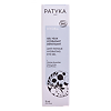 Патика/Patyka Hydra Увлажняющий гель для кожи контура глаз, коррекция признаков усталости 15 мл 1 шт