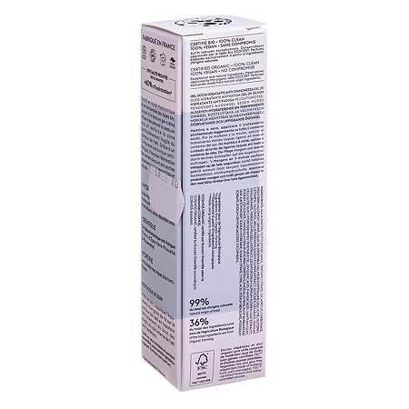 Патика/Patyka Hydra Увлажняющий гель для кожи контура глаз, коррекция признаков усталости 15 мл 1 шт