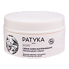 Патика/Patyka Body подтягивающий крем для тела 180 мл 1 шт