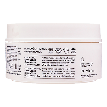 Патика/Patyka Body подтягивающий крем для тела 180 мл 1 шт