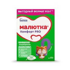 Купить Малютка Комфорт PRO молочная смесь с рождения 0+ 900 г 1 шт цена