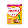 Малютка 1 молочная смесь 0-6 мес 900 г 1 шт
