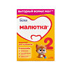 Малютка 2 молочная смесь 6-12 мес 900 г 1 шт