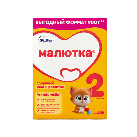 Изображение товара Малютка 2 молочная смесь 6-12 месяцев 900 г для детей с пребиотиками