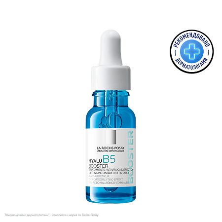 Изображение товара La Roche-Posay Hyalu B5 Сыворотка-концентрат увлажняющая против морщин для лица и кожи вокруг глаз 15 мл