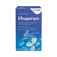 Купить Индигал капсулы массой 305 мг 120 шт цена
