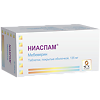 Ниаспам таблетки покрыт.об. 135 мг 50 шт