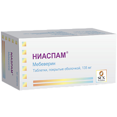 Купить Ниаспам таблетки покрыт.об. 135 мг 50 шт цена