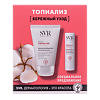 SVR Topialyse Подарочный набор Топиализ Бережный уход Крем для рук 50 мл+Питательный стик для губ 1 уп