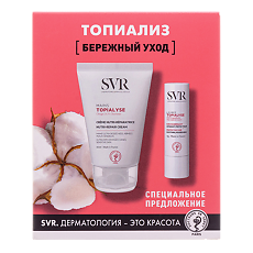 Купить SVR Topialyse Подарочный набор Топиализ Бережный уход Крем для рук 50 мл+Питательный стик для губ 1 уп цена