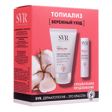 SVR Topialyse Подарочный набор Топиализ Бережный уход Крем для рук 50 мл+Питательный стик для губ 1 уп