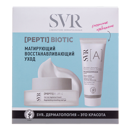 Изображение товара СВР (SVR) Набор Perti Biotic Матирующий восстанавливающий уход 50 мл+Микрогоммаж Лифт скраб-маска 70 г 1 уп