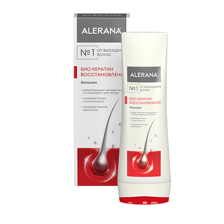 Алерана бальзам-ополаскиватель Био Кератин восстановление 200 мл 1 шт