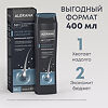 Алерана шампунь против перхоти и выпадения для мужчин 400 мл 1 шт