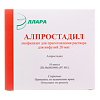 Алпростадил лиофилизат д/приг раствора для инфузий 20 мкг амп 10 шт