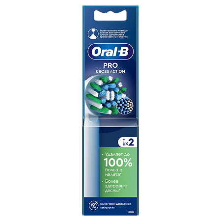 Oral-B Насадка для электрической зубной щетки Oral-B Pro Cross Action 2 шт
