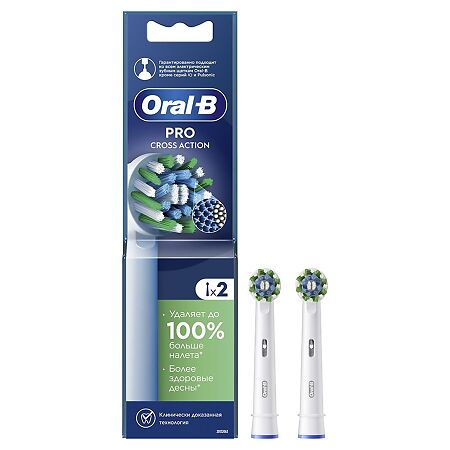 Oral-B Насадка для электрической зубной щетки Oral-B Pro Cross Action 2 шт