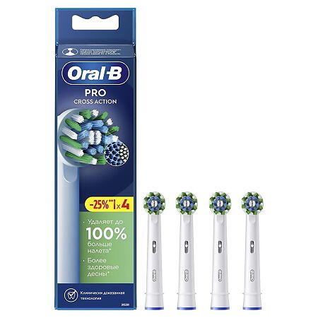 Oral-B Насадка для электрической зубной щетки Oral-B Pro Cross Action 4 шт