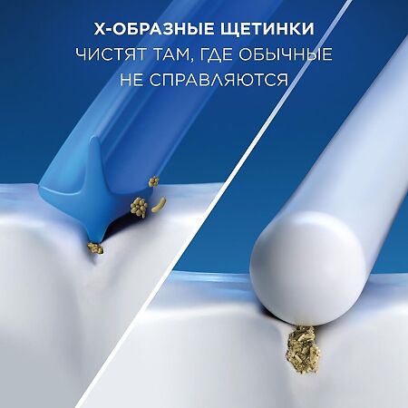 Oral-B Насадка для электрической зубной щетки Oral-B Pro Cross Action 4 шт