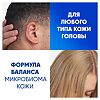 Head & Shoulders Шампунь и бальзам-ополаскиватель от перхоти для волос Основной уход 2в1 800 мл 1 шт