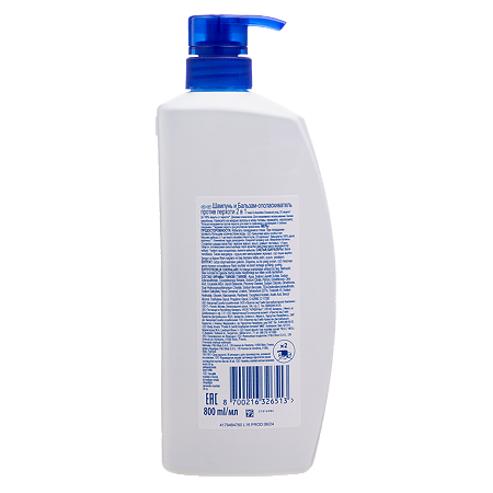 Head & Shoulders Шампунь и бальзам-ополаскиватель от перхоти для волос Основной уход 2в1 800 мл 1 шт