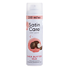 Satin Care Гель для бритья Shea Butter Silk для сухой кожи 200 мл