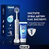 Oral-B Pro Kids Зубная паста для детей от 6 месяцев до 6 лет мягкий вкус 50 мл