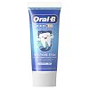 Oral-B Pro Kids Зубная паста для детей от 6 месяцев до 6 лет мягкий вкус 50 мл