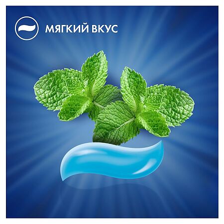 Oral-B Pro Kids Зубная паста для детей от 6 месяцев до 6 лет мягкий вкус 50 мл