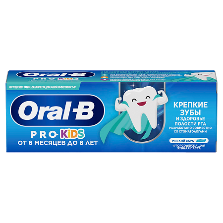 Изображение товара Oral-B Pro Kids Зубная паста для детей от 6 месяцев до 6 лет мягкий вкус 50 мл