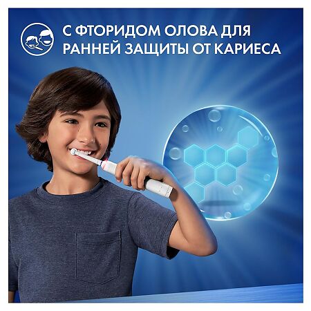 Орал-Би (Oral-B) Junior Зубная паста  для детей от 6 до 12 лет мягкий вкус 75 мл