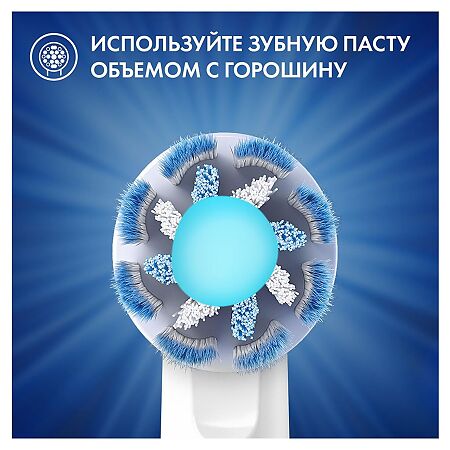 Орал-Би (Oral-B) Junior Зубная паста  для детей от 6 до 12 лет мягкий вкус 75 мл