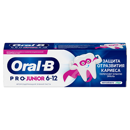 Изображение товара Детская зубная паста Oral-B Junior для детей 6-12 лет мягкий мятный вкус 75 мл
