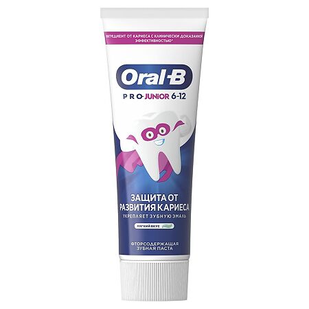 Орал-Би (Oral-B) Junior Зубная паста  для детей от 6 до 12 лет мягкий вкус 75 мл