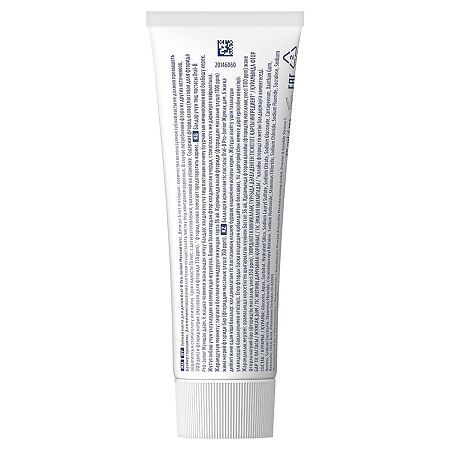 Орал-Би (Oral-B) Junior Зубная паста  для детей от 6 до 12 лет мягкий вкус 75 мл