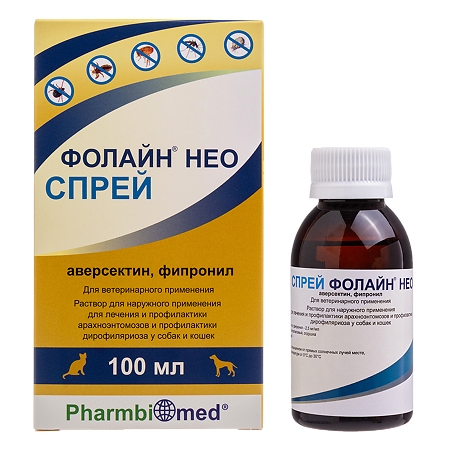 Фолайн НЕО спрей (ВЕТ) раствор для наружного применения 100 мл 1 шт