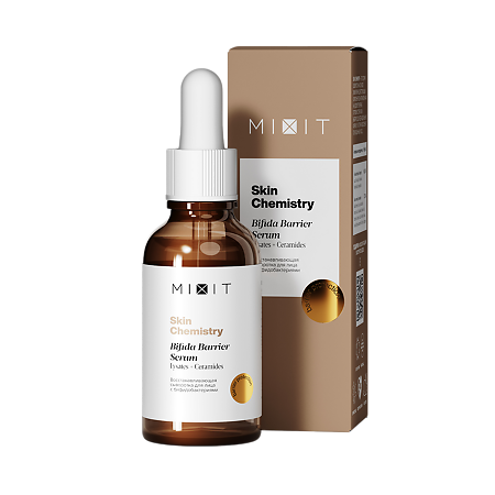 Изображение товара Mixit Skin Chemistry Восстанавливающая сыворотка для лица с бифидобактериями 30 мл 1 шт