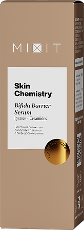 Mixit Skin Chemistry Восстанавливающая сыворотка для лица с бифидобактериями 30 мл 1 шт