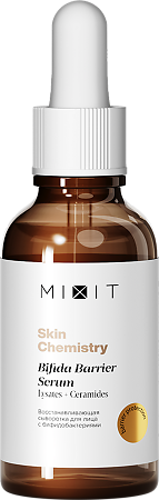 Mixit Skin Chemistry Восстанавливающая сыворотка для лица с бифидобактериями 30 мл 1 шт